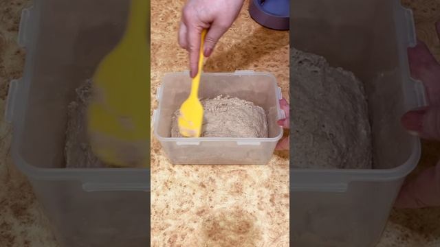 Цельнозерновой хлеб на закваске для похудения. Можно диабетикам... смотреть онлайн