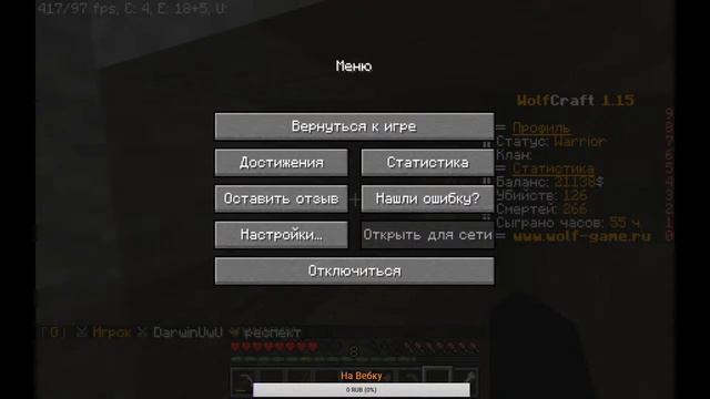 Фикус-lineage777 смотреть онлайн