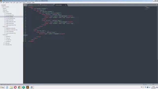 Написание CMS на PHP 7 и MySQL - Создание контента Часть 1 Header смотреть онлайн