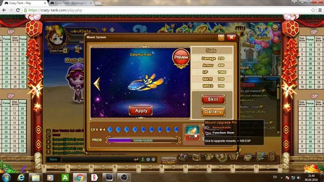 [DDtank Crazy, Best Private Server/ Бумз, лучший приватный сервер] #1 смотреть онлайн