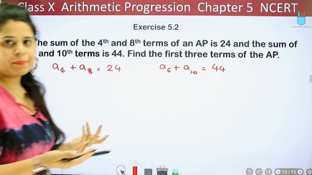 Ex 5.2 Q17 & Q18 | Arithmetic Progression | Chapter 5 | Class 10 Maths | NCERT смотреть онлайн