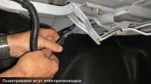 ✅ Не открывается багажник Renault Fluence