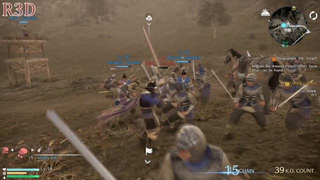 Dynasty Warriors 9 | Wei PS4 Pro Walkthrough Part 2 смотреть онлайн