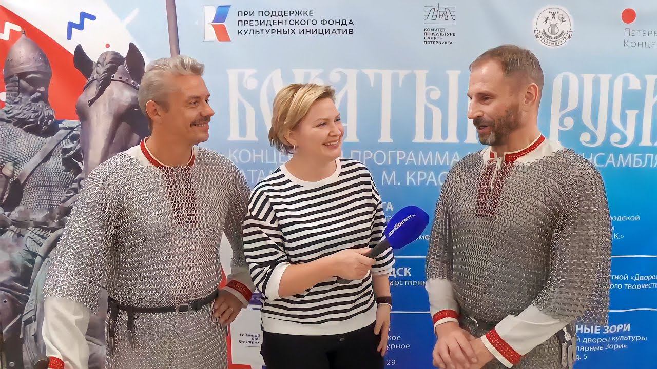 Казачий ансамбль Атаман имени Александра Красноперца в Апатитах смотреть онлайн