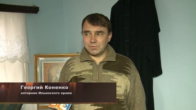 «Путь, истина и жизнь» За веру Христову смотреть онлайн