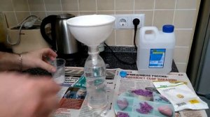 Удобрения для аквариумных растений железо Fe самомес