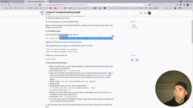 UMBREL UPDATE VIA COMMAND LINE INTERFACE смотреть онлайн