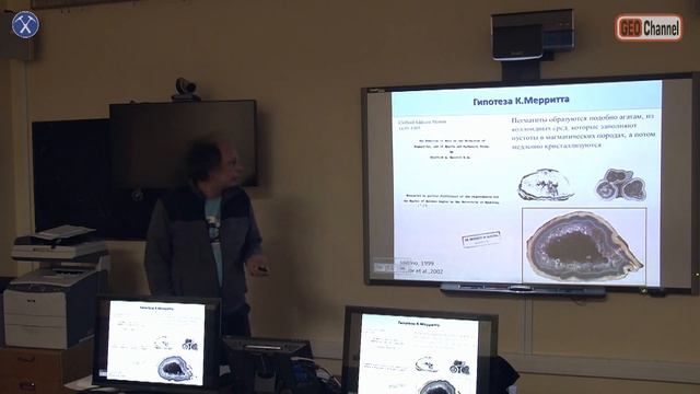 Петрология. Лекция 7 Павла Плечова. МГУ. Пегматиты и их фациальные типы. 01.11.2018 смотреть онлайн