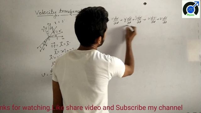 velocity transformation problem | rotating reference frame equations смотреть онлайн