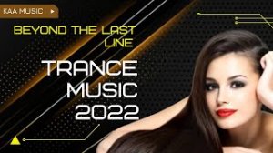 Beyond the last line