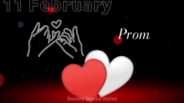 valentine day| valentine day kab hai 2023|Valentine Day Dates 2023 || Valentine Week List Dates 202 смотреть онлайн