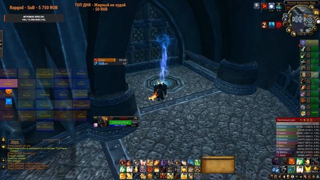 ГОМЕЛЬ НА МЕСТЕ, ВСЕМ ХАААААЙ | ЦЕЛЬ: 1500 подп. смотреть онлайн