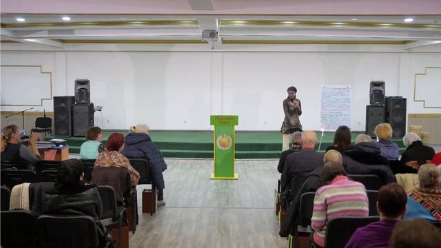 06 12 2019 Босе Аделаджа Ментальное здоровье Семинар смотреть онлайн