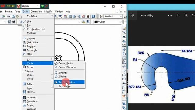 AutoCAD 2007 Tutorial for Mechanical Engineering, Class 18'2D Drawing'' смотреть онлайн