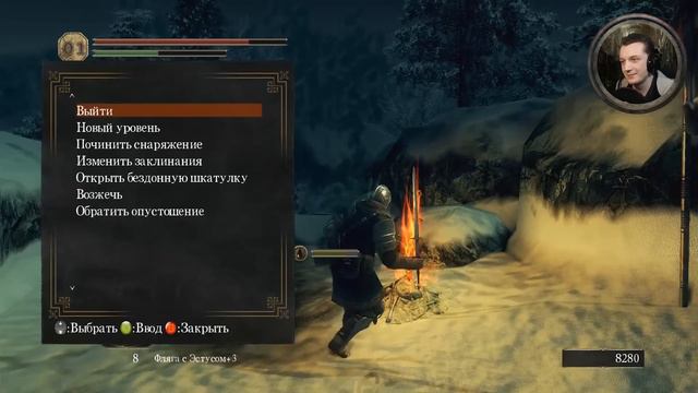 Прохождение Dark Souls: Prepare to Die Edition - #16 БОСС: Присцилла, БОСС: Гвиндолин смотреть онлайн