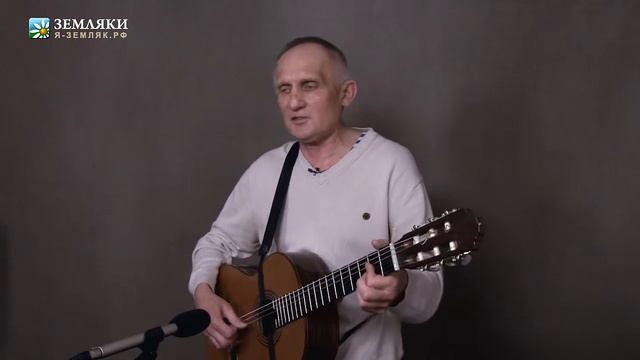 Виктор Верстаков «Русалка» смотреть онлайн