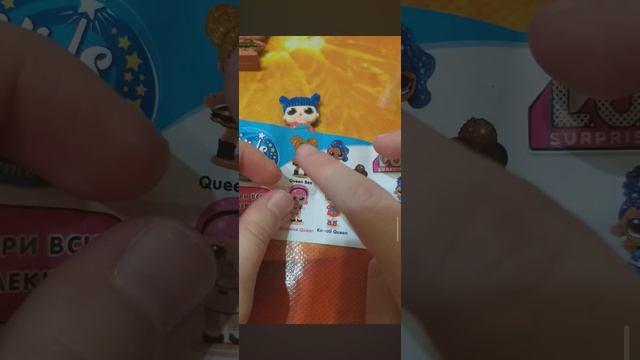 Распаковка Kids box "Куколки LOL" 💕 смотреть онлайн