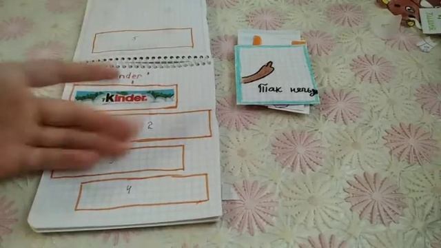 Распаковка #9 новые коллекции (пряник, ягоды, звёздочка)