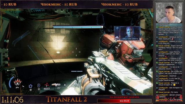 ДОБИВАЕМ Titanfall 2 #titanfall2 #titanfall3 #стримзаказов #разговорныйстрим #retro #ностальгия смотреть онлайн