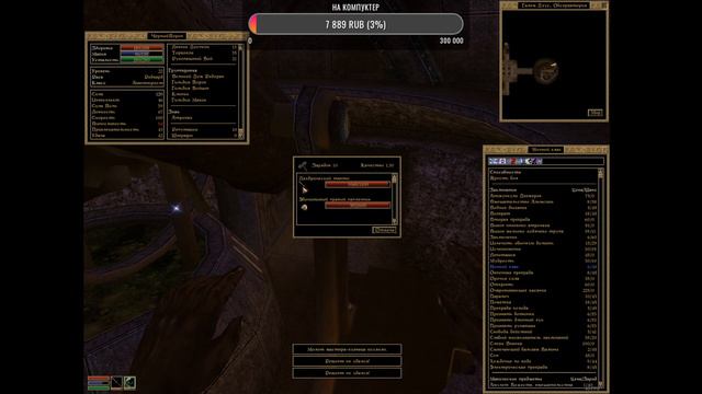 Собираем доспех даэдра ч.3 #60 ► TES III Morrowind смотреть онлайн