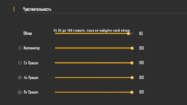 Free Fire: Oттяжка на Techno camon 12/12 Air/Линейку Spark(возможно) смотреть онлайн