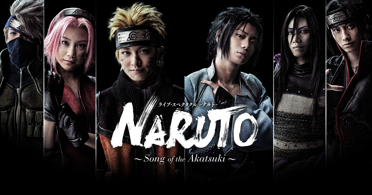 Наруто - Фильм (2023) Русский Трейлер | Аниме | Наруто