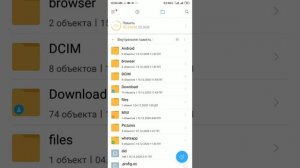 Как скачать,сохранить,отправить,статус в WhatsApp