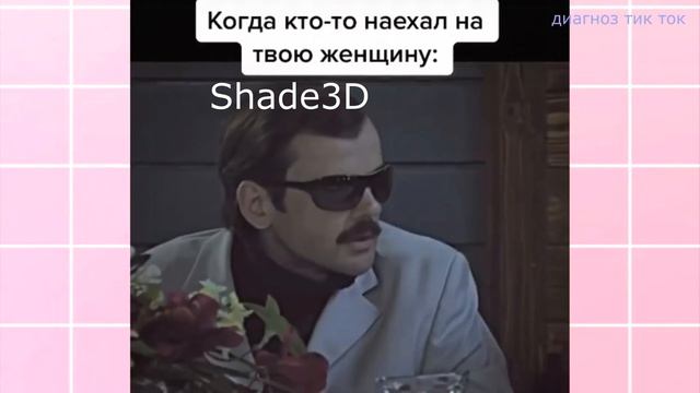 Crossout Кроссаут Мемсаут #2 смотреть онлайн