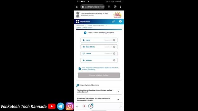 How to update Aadhaar Card/correction-Aadhaar Card | Name, Date of Birth, Gender, Address in Kannad смотреть онлайн
