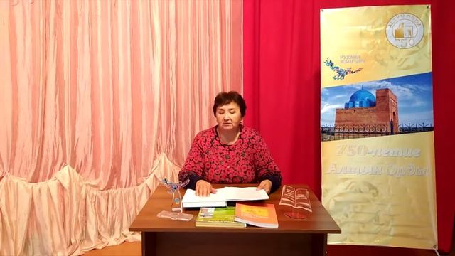 День языков смотреть онлайн