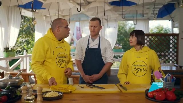 Фирменный рецепт от «Формулы еды»: овощное рагу с купатами смотреть онлайн