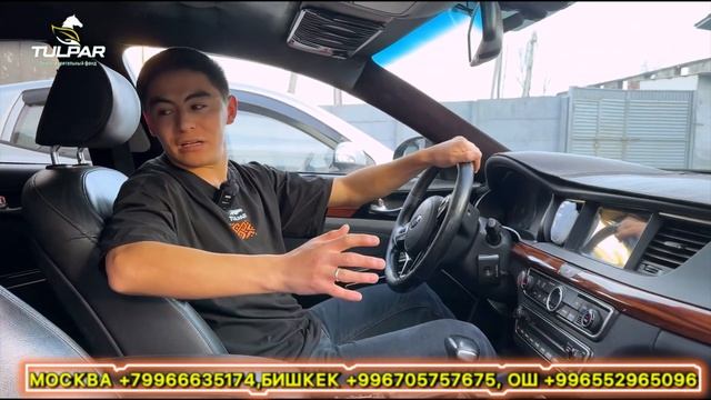 ?ЭЛ БИЛСИН?БЕКЕР БЕЛЕКТЕР #sos смотреть онлайн