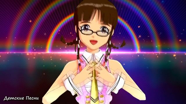 Детские песни для танцев - Танцуйте вместе с нами!