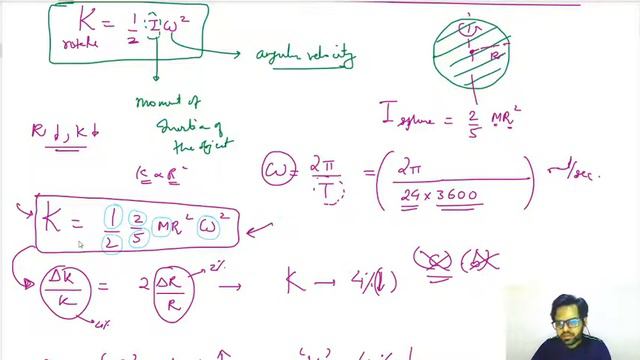 Physics | Measurement & Error 05 | Doubts & Discussion on Chapter Exercise смотреть онлайн