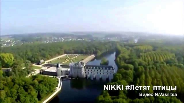 Nikki - Летят птицы смотреть онлайн