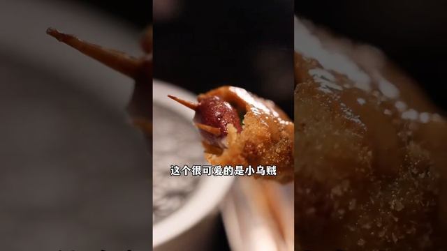 打卡一家網紅日式中餐廳！ 佛跳牆滿滿都是料湯濃味鮮，石斑魚鮮嫩好吃到停不下來【阿鸡AJ】 смотреть онлайн