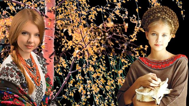 Дві дівчини, дві дівчини-то велика зрада.