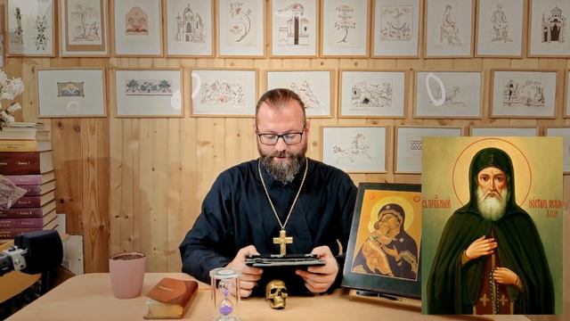 9 ноября. Православный календарь. Икона Нестора Некнижного. смотреть онлайн