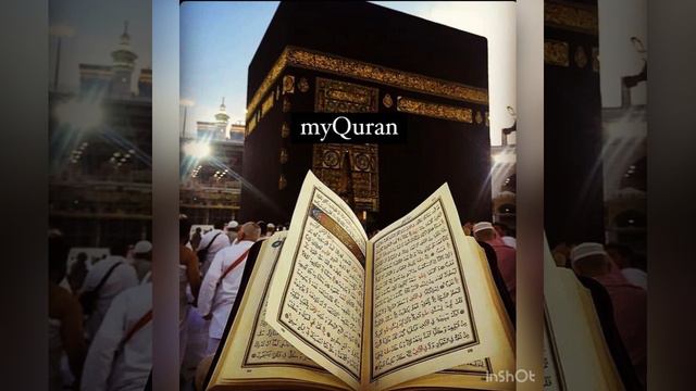 56 Минут прекрасного чтение Корана. Джуз Амма.Слушайте Коран укрепляйте иман. смотреть онлайн