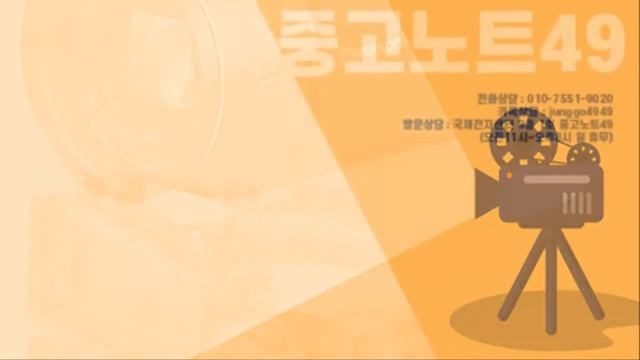 서초 중고 모든 캠코더매입 / 소니 FX3 ,캐논 VIXIA HF G50,소니 FDR-X3000R 등 10분만에 입금받아볼 수 있는 곳 смотреть онлайн