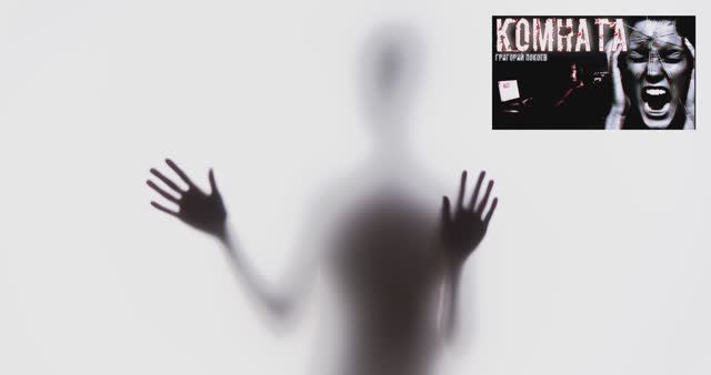 NERVOZ специально для RUTUBE