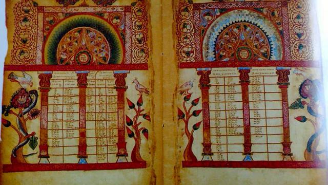 НАРЕК 22 смотреть онлайн