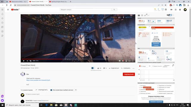 ЗАКАЗАЛ МУВИК ЗА 200, 250, 1000 РУБЛЕЙ (CS:GO) #2 смотреть онлайн