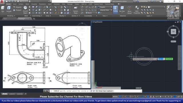 Autocad 3D Practice Drawing | Exercise 16 | Autocad 3D Example Tutorial смотреть онлайн