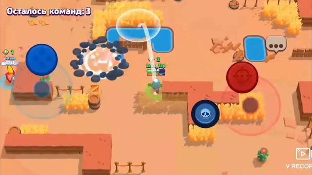 Я играю в бравл старс. смотреть онлайн