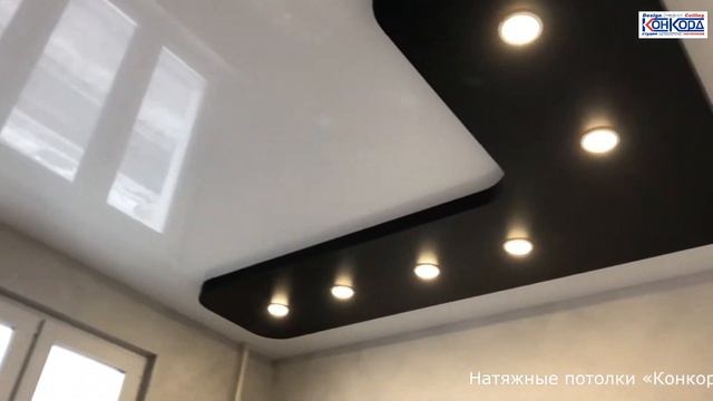 Двухуровневый натяжной потолок - «Конкорд» (СПБ) смотреть онлайн