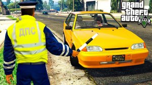 ГАИШНИК ОСТАНОВИЛ ВАЗ 2113 В ГТА 5 МОДЫ! ЛАДА ДПС ОБЗОР МОДА В GTA 5! ИГРЫ ВИДЕО MODS