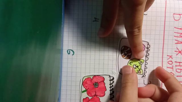 распаковка бумажных сюрпризов, новые калекции. смотреть онлайн