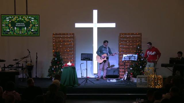Андрей Самойлов / Воскресное Богослужение / Прямая трансляция / "Слово жизни" Александров смотреть онлайн