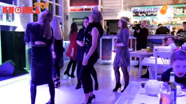 Вечеринка в стиле "Гэтсби" смотреть онлайн